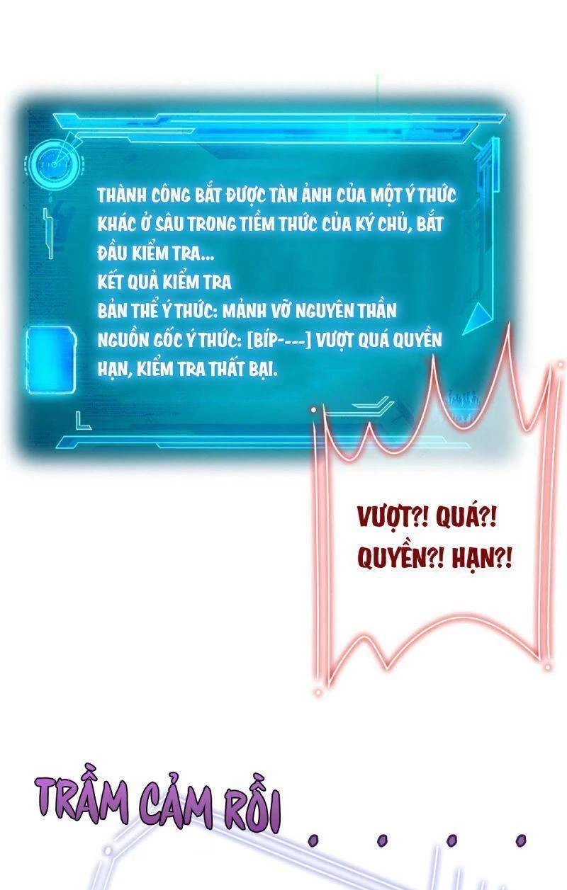 Cường Giả Đến Từ Trại Tâm Thần Chapter 156 - Trang 4