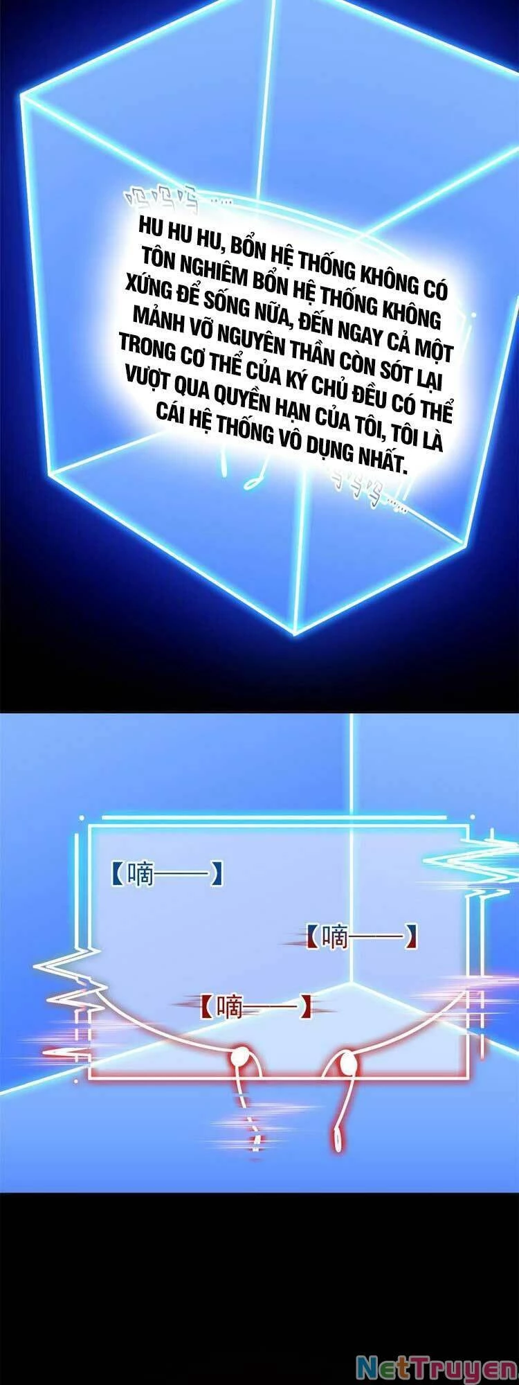 Cường Giả Đến Từ Trại Tâm Thần Chapter 157 - Trang 4