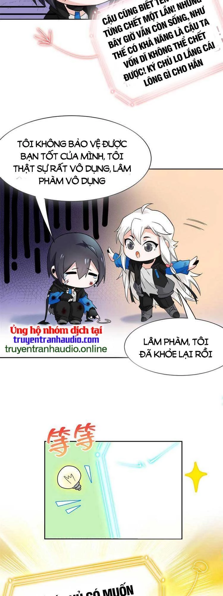 Cường Giả Đến Từ Trại Tâm Thần Chapter 158 - Trang 4