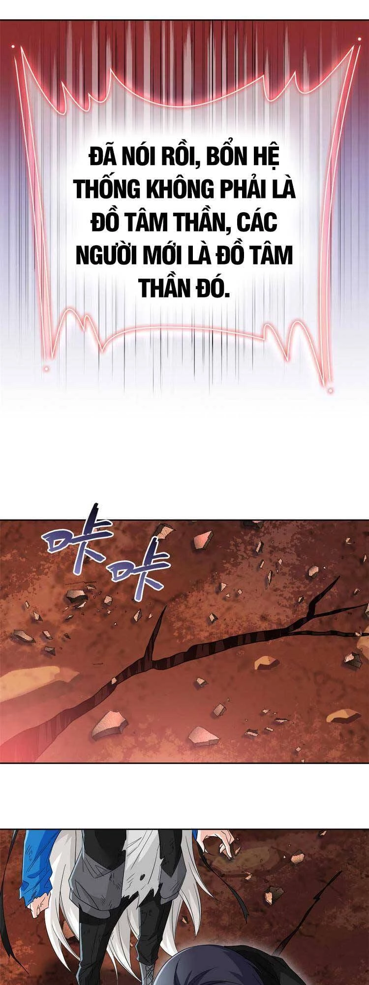 Cường Giả Đến Từ Trại Tâm Thần Chapter 158 - Trang 4