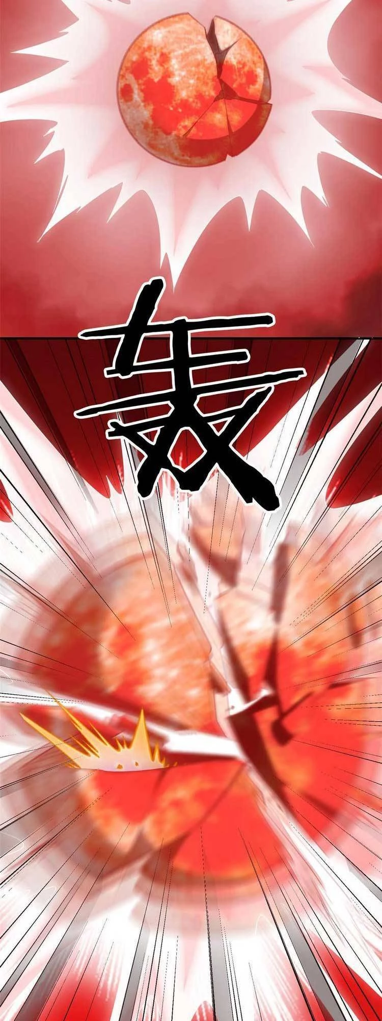 Cường Giả Đến Từ Trại Tâm Thần Chapter 160 - Trang 4