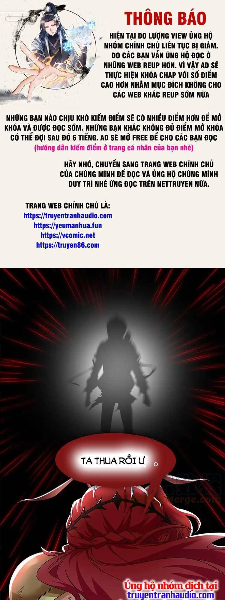 Cường Giả Đến Từ Trại Tâm Thần Chapter 161 - Trang 4