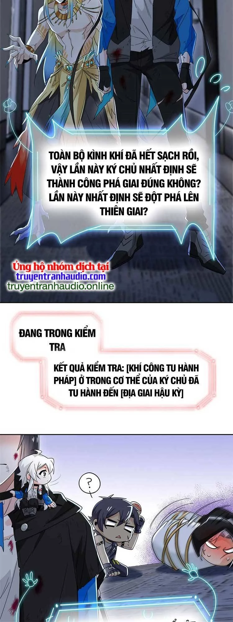 Cường Giả Đến Từ Trại Tâm Thần Chapter 161 - Trang 4