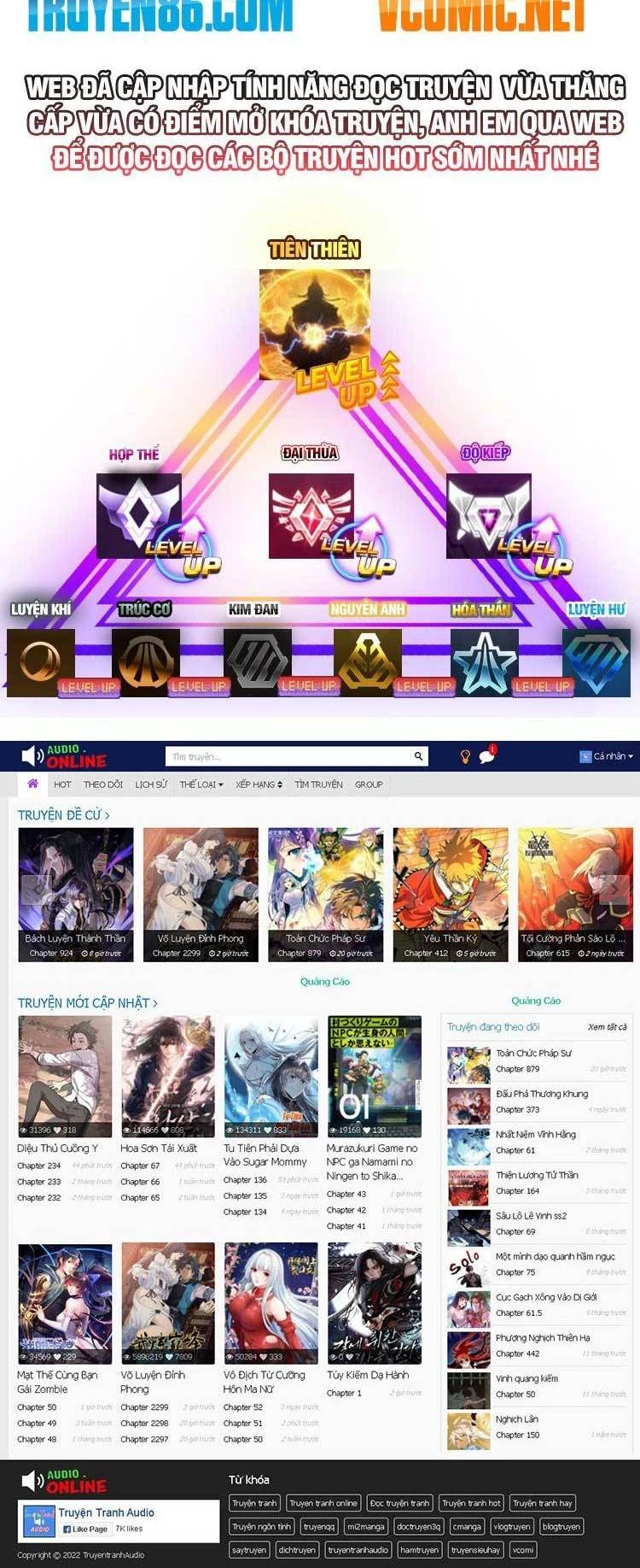 Cường Giả Đến Từ Trại Tâm Thần Chapter 161 - Trang 4
