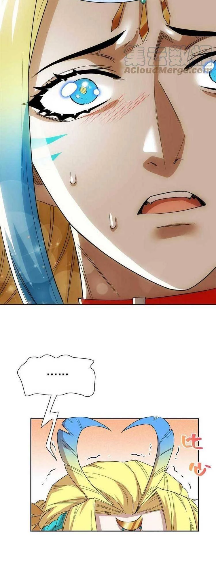 Cường Giả Đến Từ Trại Tâm Thần Chapter 162 - Trang 4