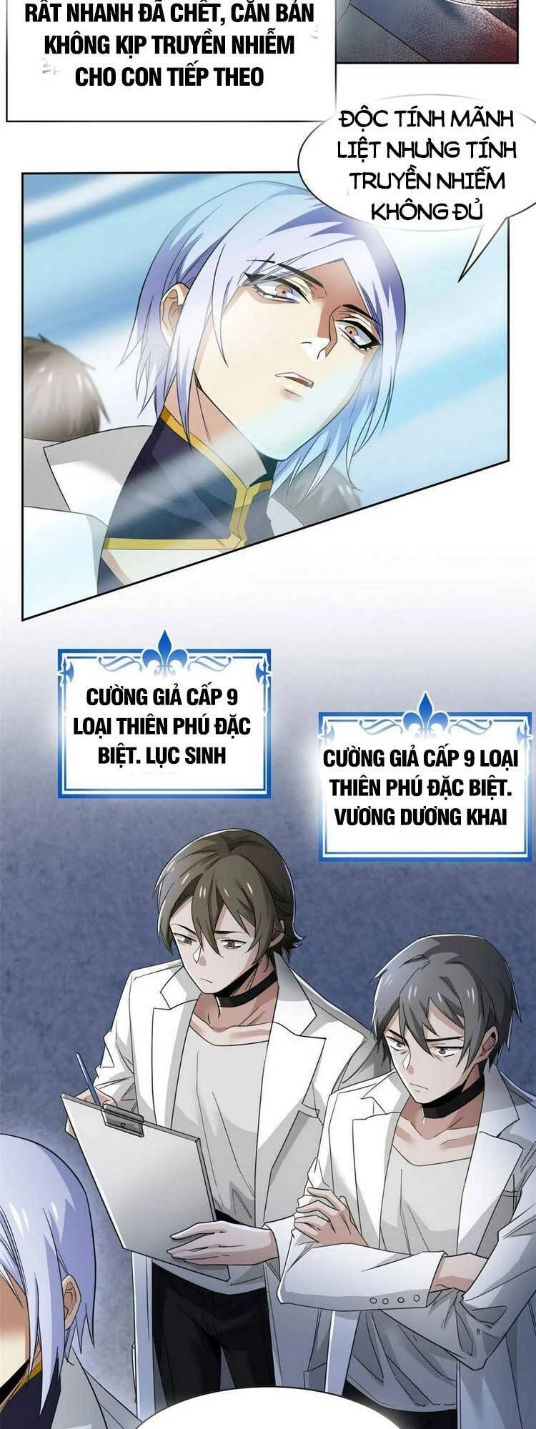 Cường Giả Đến Từ Trại Tâm Thần Chapter 164 - Trang 4