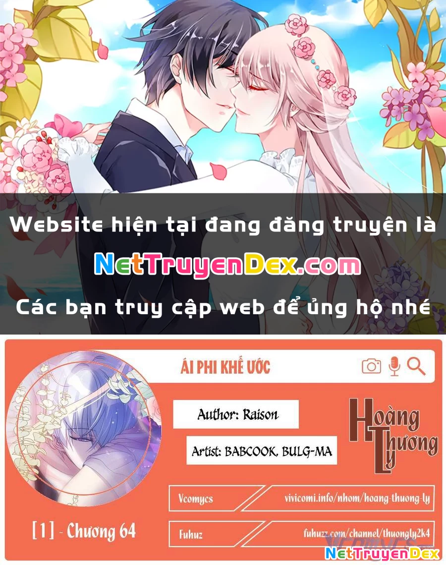 Ái Phi, Dao Của Nàng Rơi Rồi Chapter 64 - Trang 4