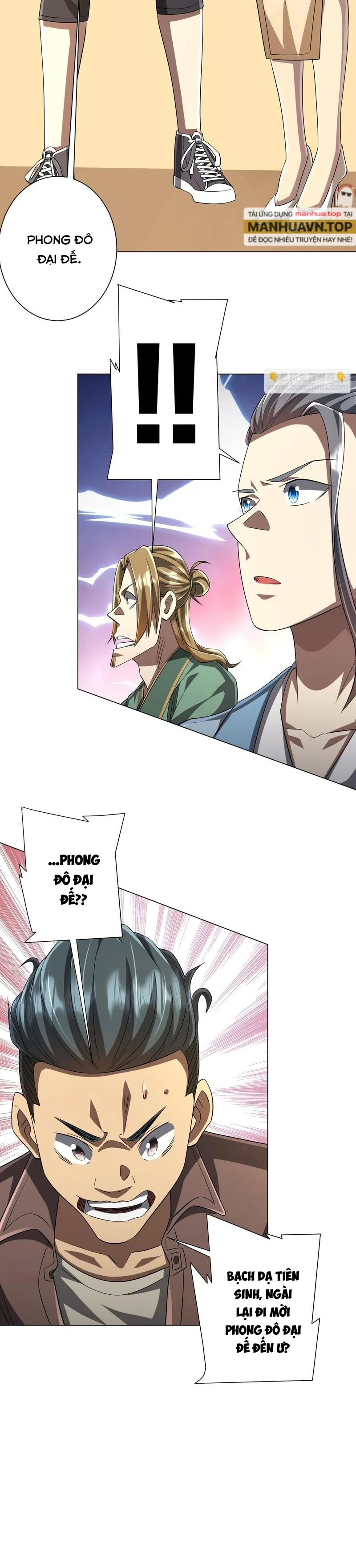 Bắt Đầu Với Trăm Vạn Minh Tệ Chapter 58 - Trang 4