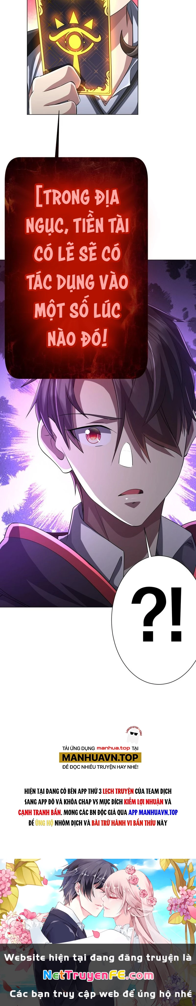 Bắt Đầu Với Trăm Vạn Minh Tệ Chapter 58 - Trang 4