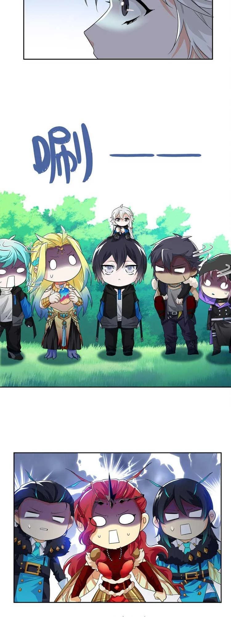 Cường Giả Đến Từ Trại Tâm Thần Chapter 170 - Trang 4