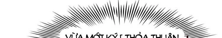 Cường Giả Đến Từ Trại Tâm Thần Chapter 170 - Trang 4