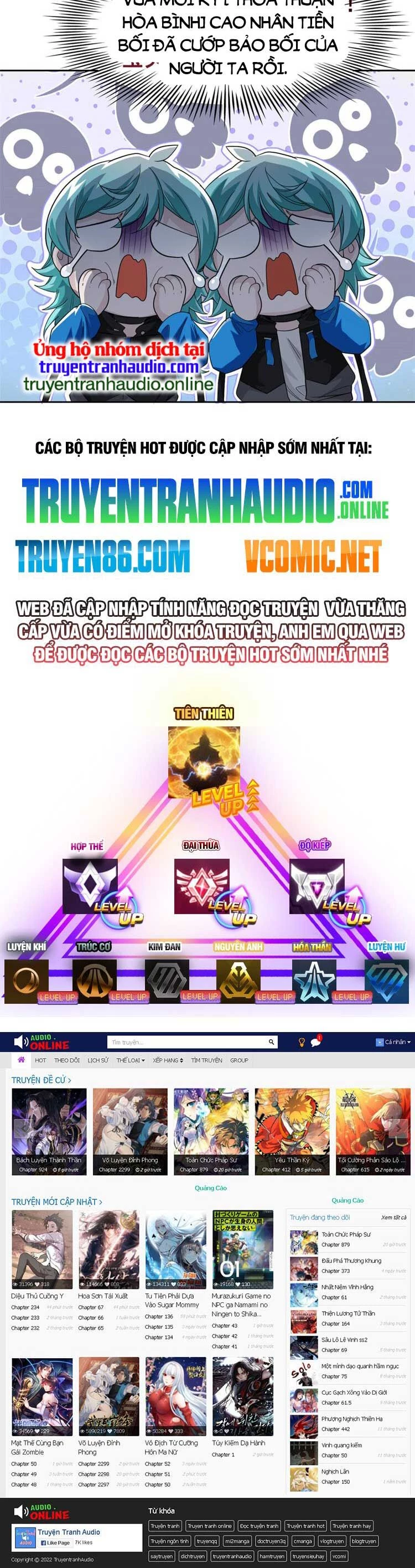 Cường Giả Đến Từ Trại Tâm Thần Chapter 170 - Trang 4