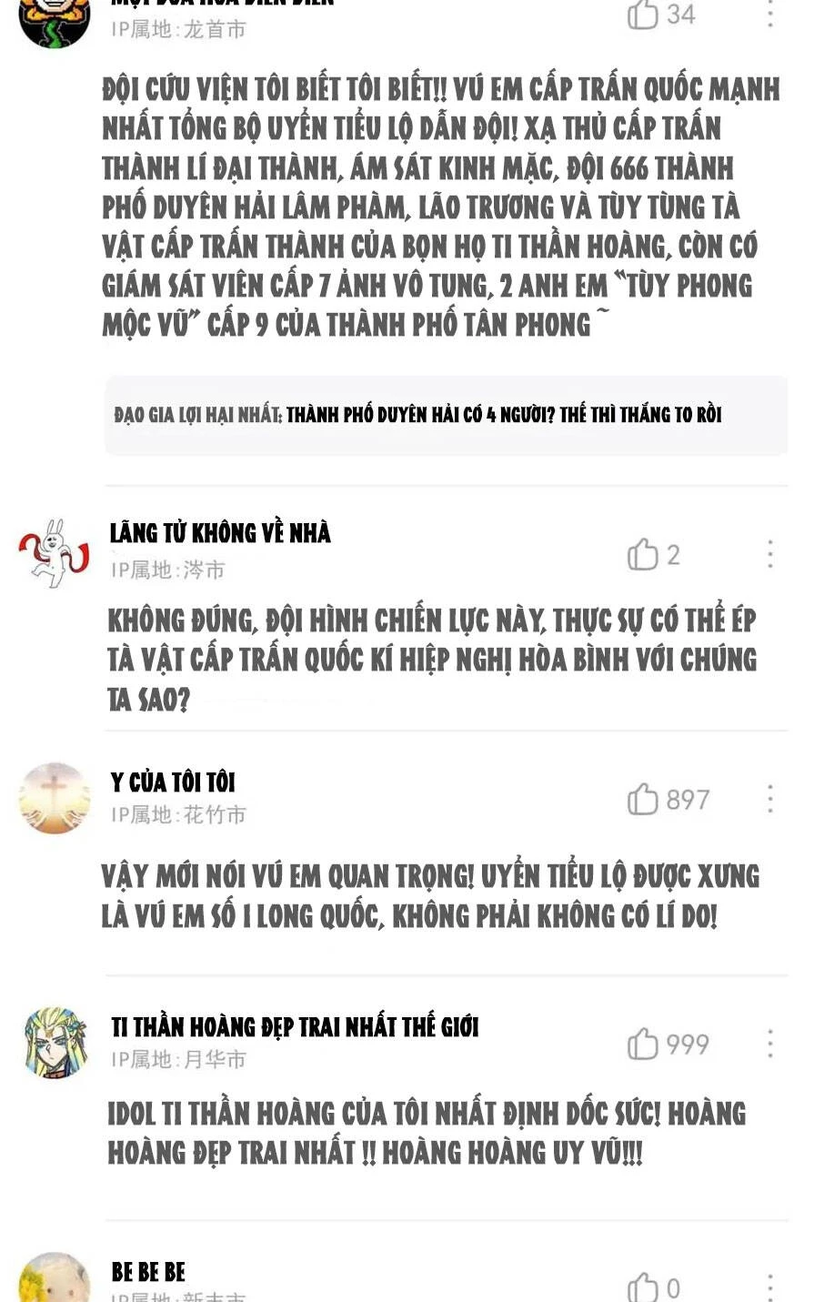 Cường Giả Đến Từ Trại Tâm Thần Chapter 173 - Trang 4