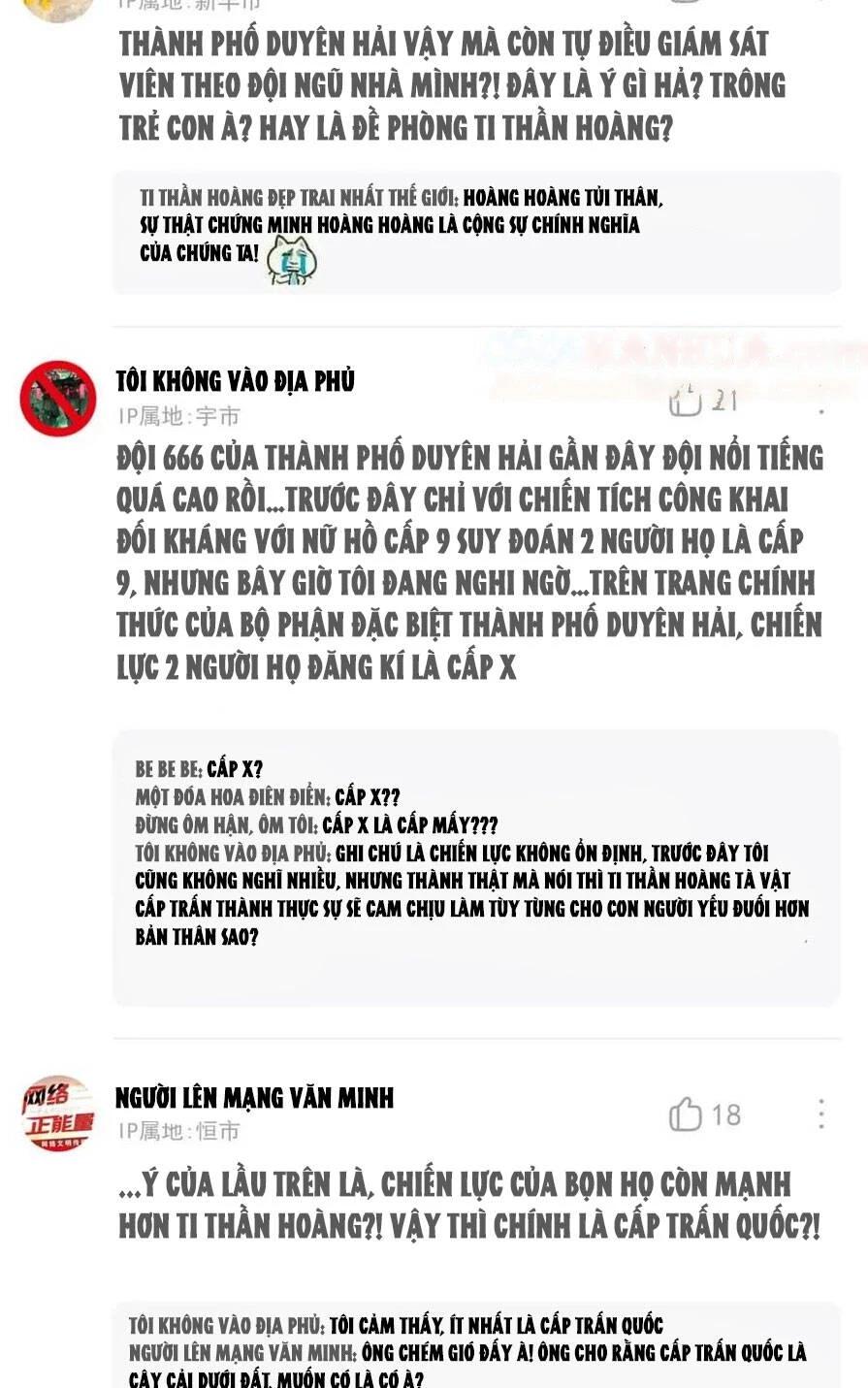 Cường Giả Đến Từ Trại Tâm Thần Chapter 173 - Trang 4