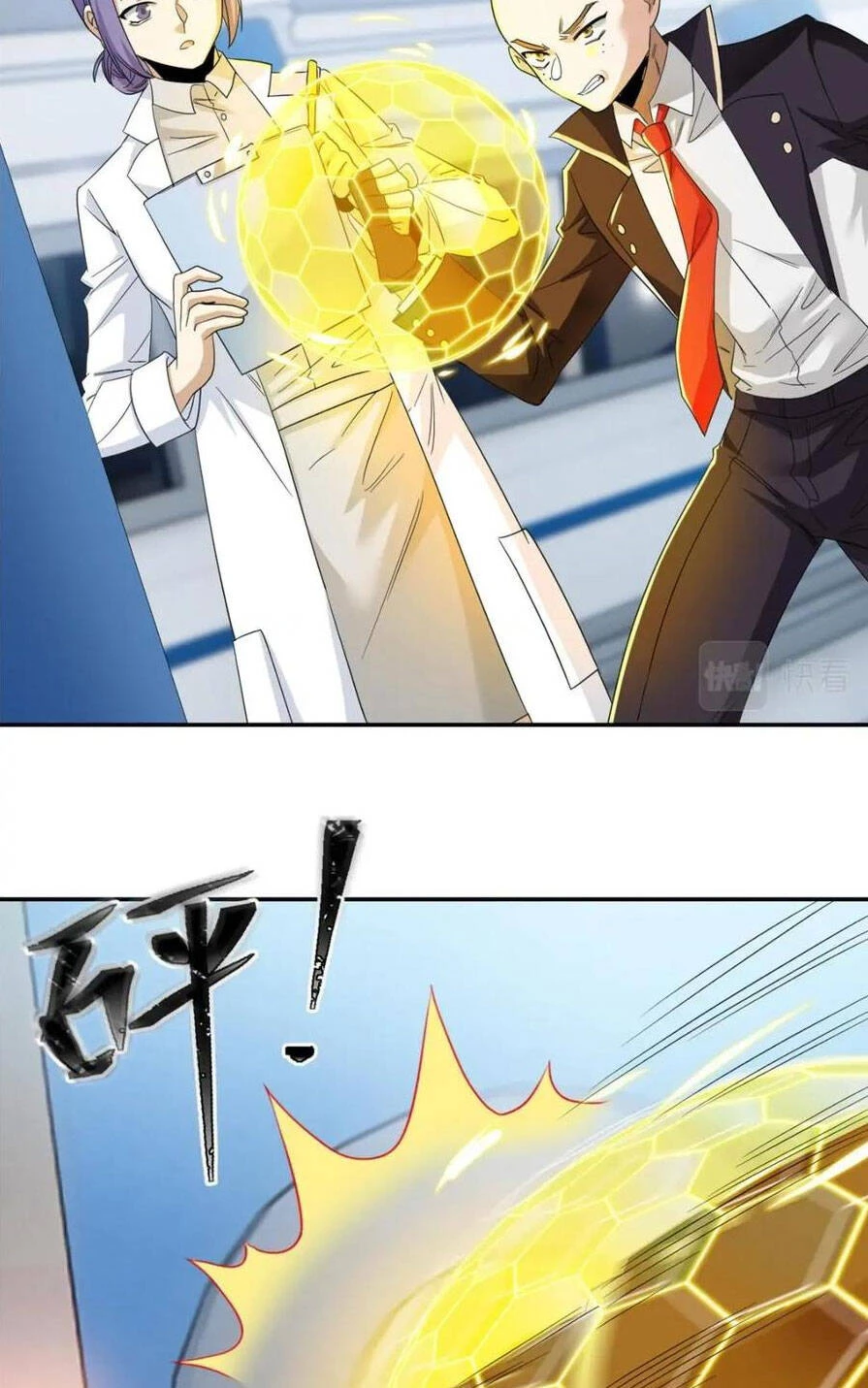 Cường Giả Đến Từ Trại Tâm Thần Chapter 173 - Trang 4