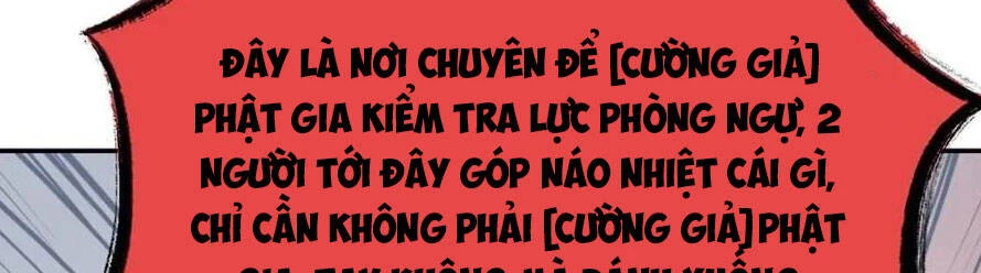 Cường Giả Đến Từ Trại Tâm Thần Chapter 173 - Trang 4