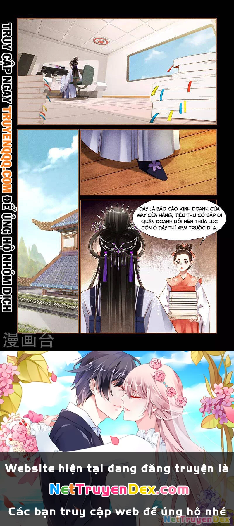 Thần Y Đích Nữ Chapter 309 - Next Chapter 310