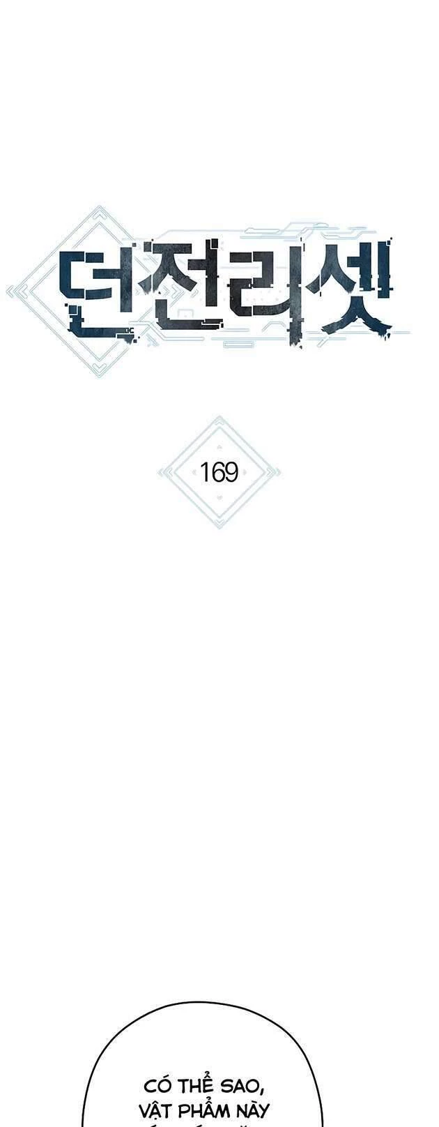 Tái Thiết Hầm Ngục Chapter 169 - Trang 4