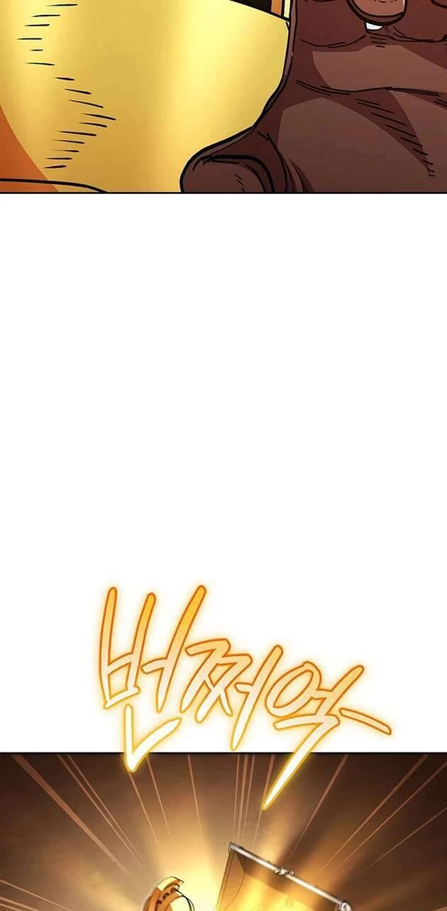 Tái Thiết Hầm Ngục Chapter 169 - Trang 4