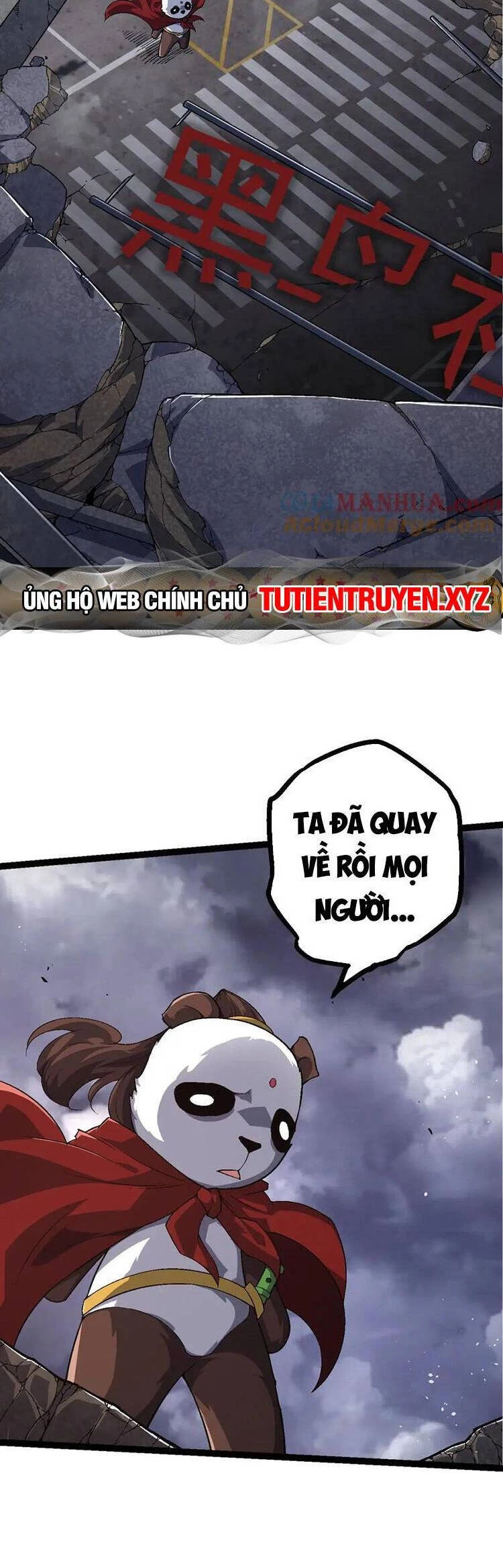 Chuyển Sinh Thành Liễu Đột Biến Chapter 116 - Trang 4
