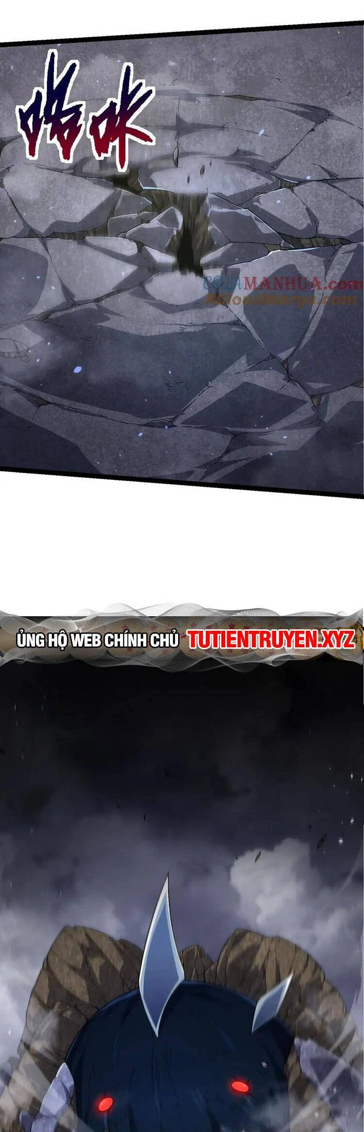 Chuyển Sinh Thành Liễu Đột Biến Chapter 116 - Trang 4