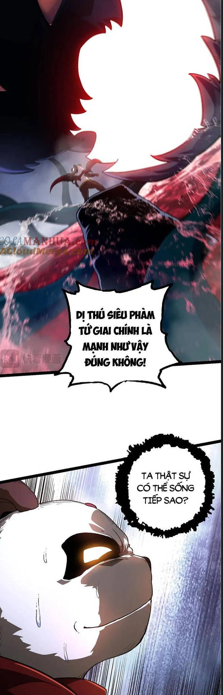 Chuyển Sinh Thành Liễu Đột Biến Chapter 117 - Trang 4