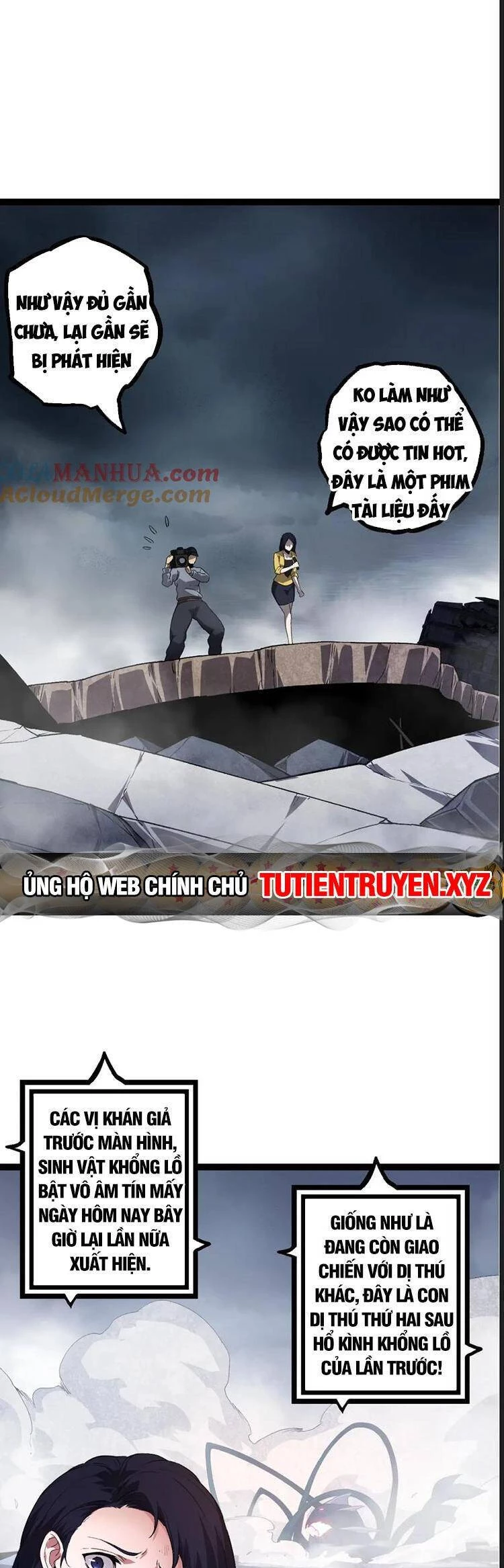 Chuyển Sinh Thành Liễu Đột Biến Chapter 117 - Trang 4