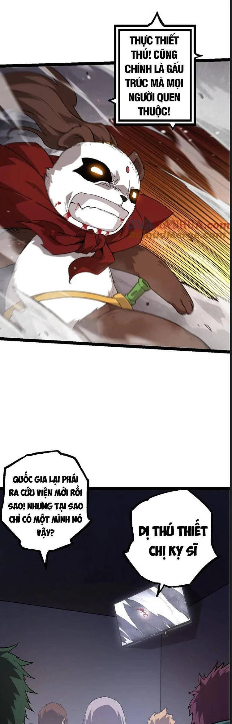 Chuyển Sinh Thành Liễu Đột Biến Chapter 117 - Trang 4