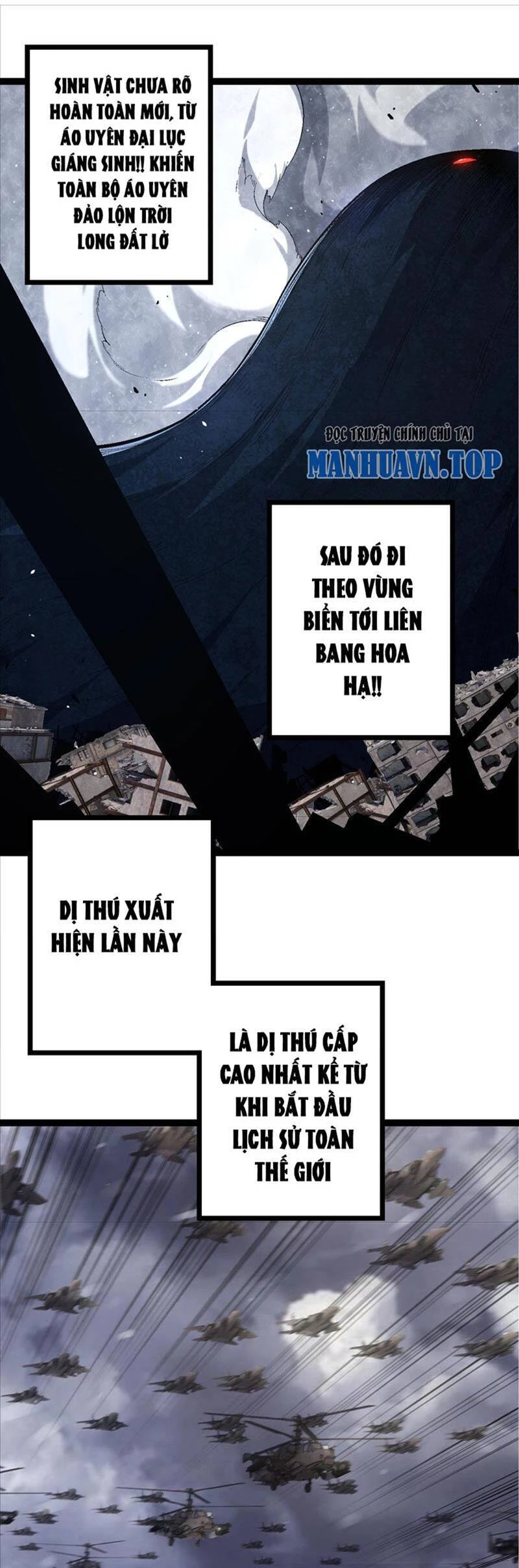 Chuyển Sinh Thành Liễu Đột Biến Chapter 118 - Trang 4
