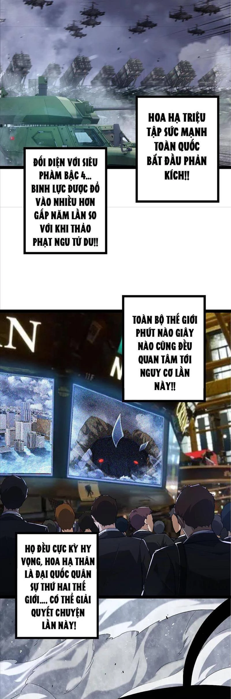Chuyển Sinh Thành Liễu Đột Biến Chapter 118 - Trang 4