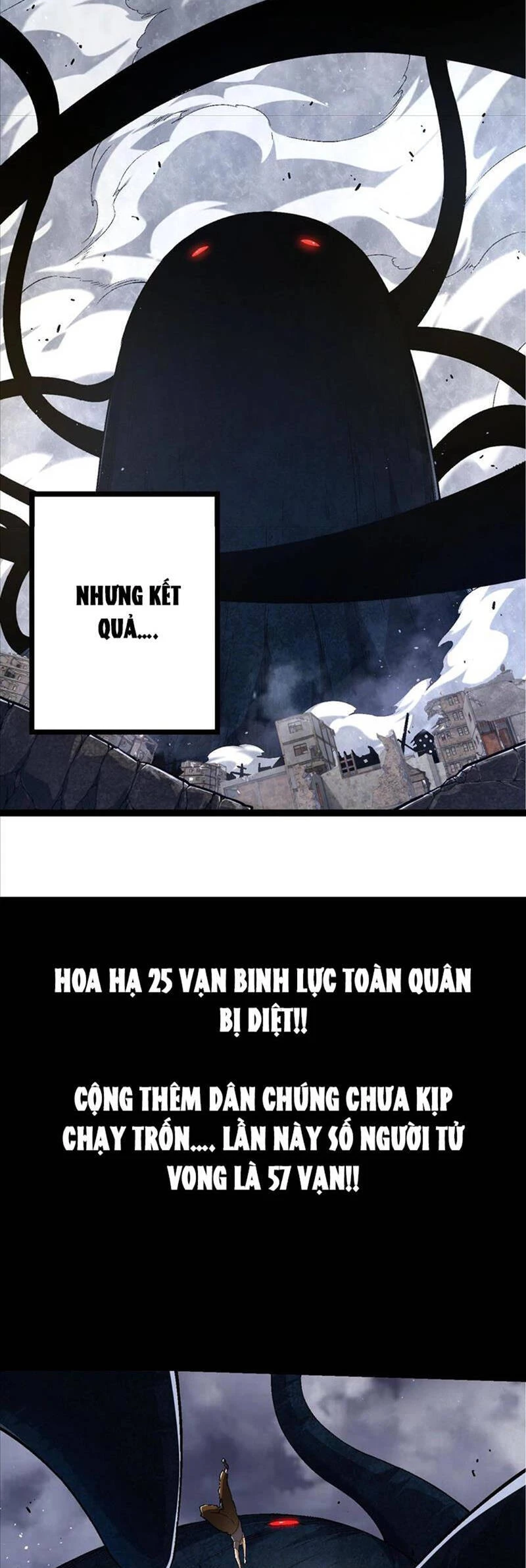 Chuyển Sinh Thành Liễu Đột Biến Chapter 118 - Trang 4
