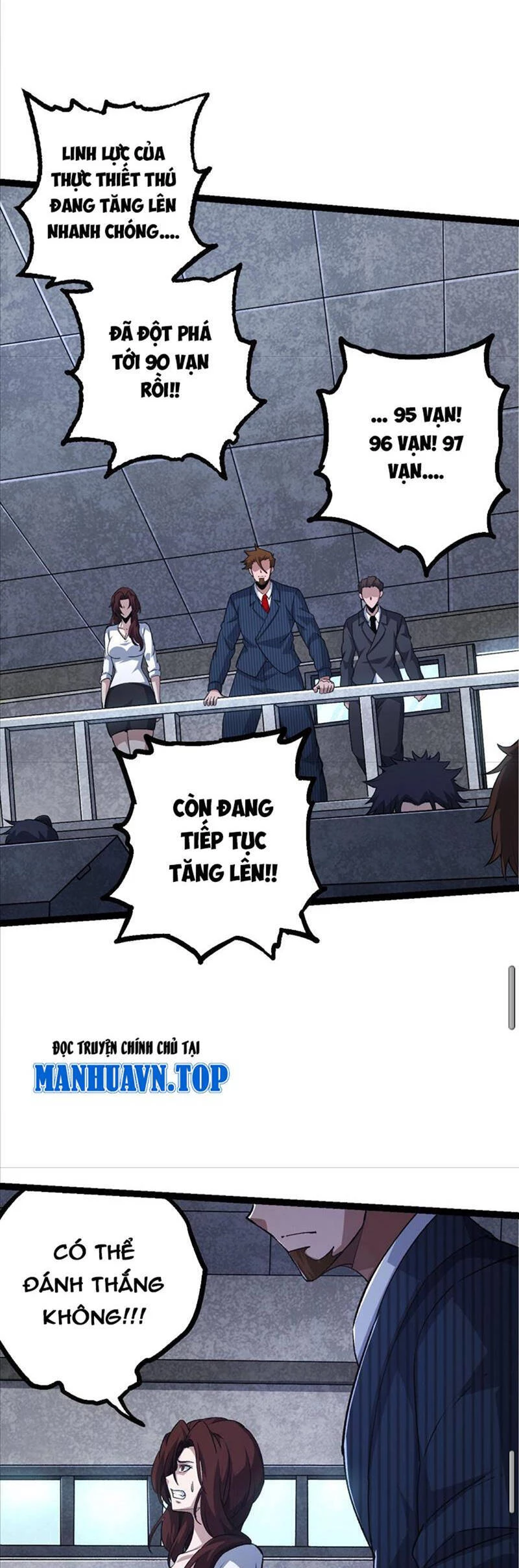 Chuyển Sinh Thành Liễu Đột Biến Chapter 118 - Trang 4