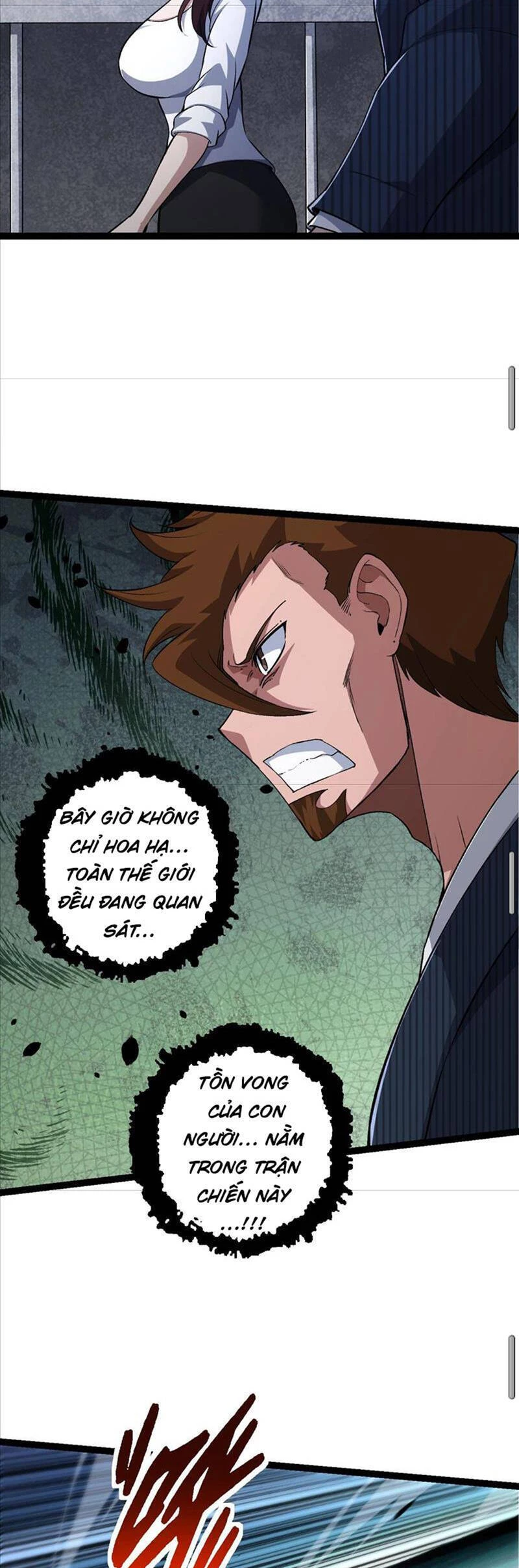 Chuyển Sinh Thành Liễu Đột Biến Chapter 118 - Trang 4