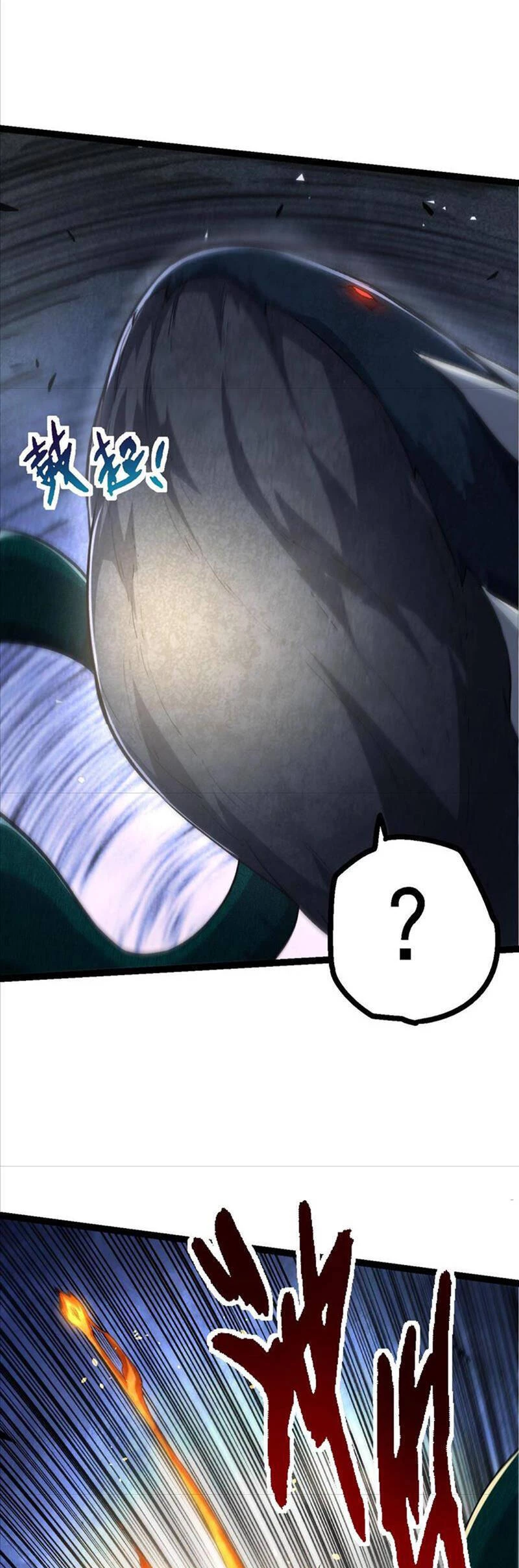 Chuyển Sinh Thành Liễu Đột Biến Chapter 118 - Trang 4