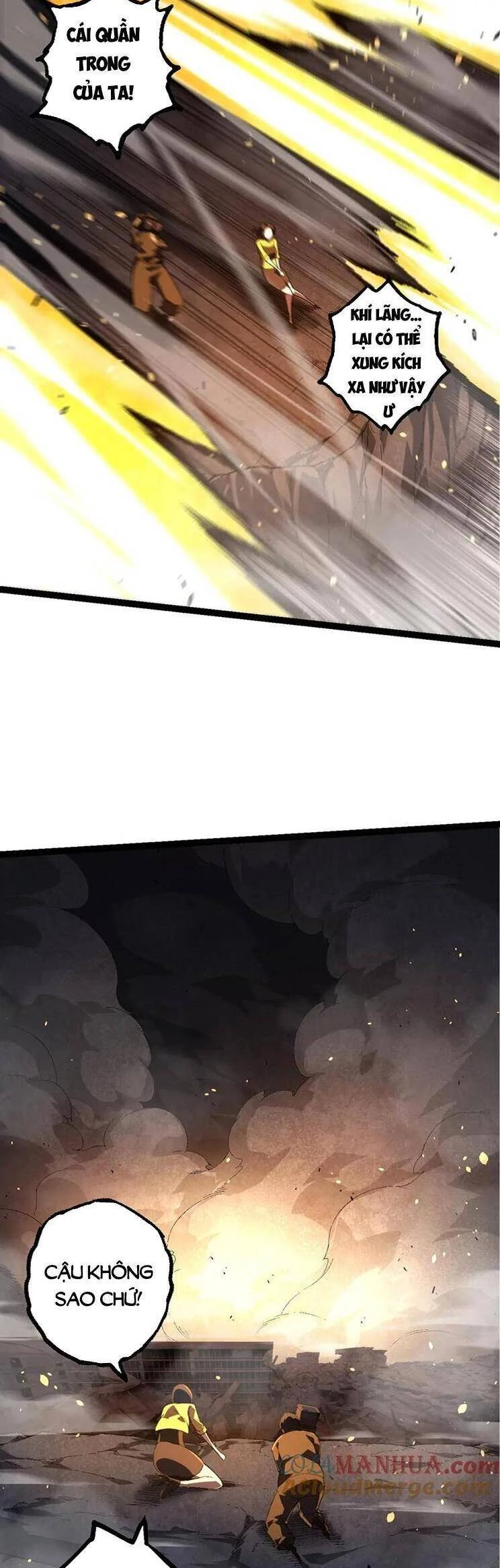 Chuyển Sinh Thành Liễu Đột Biến Chapter 119 - Trang 4