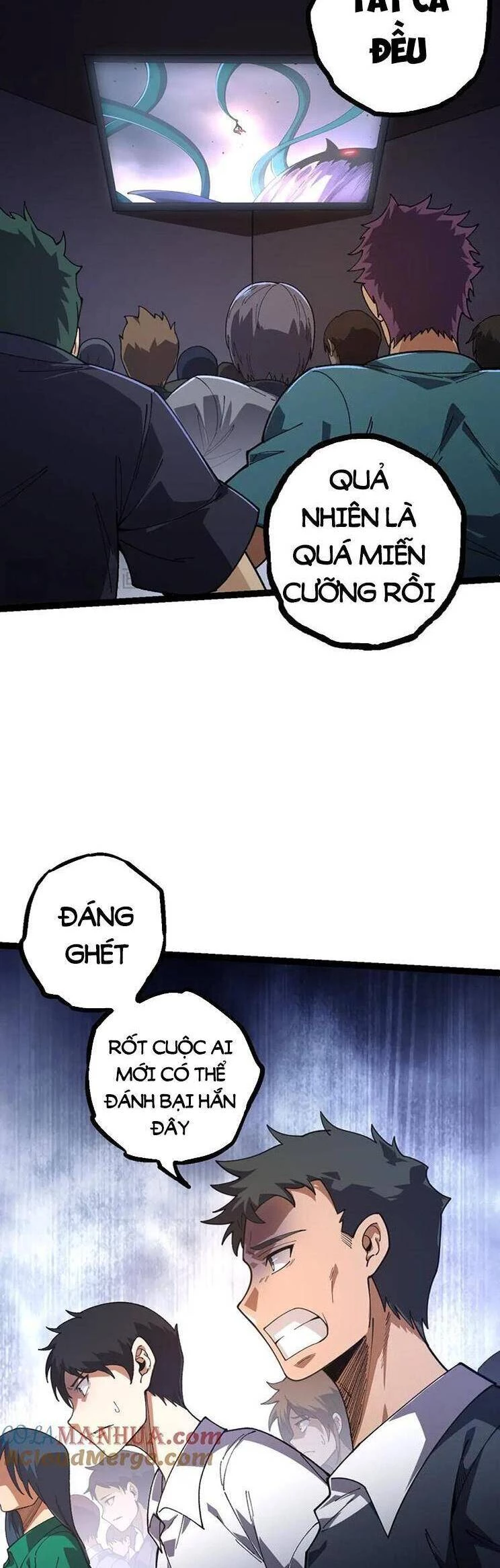 Chuyển Sinh Thành Liễu Đột Biến Chapter 119 - Trang 4