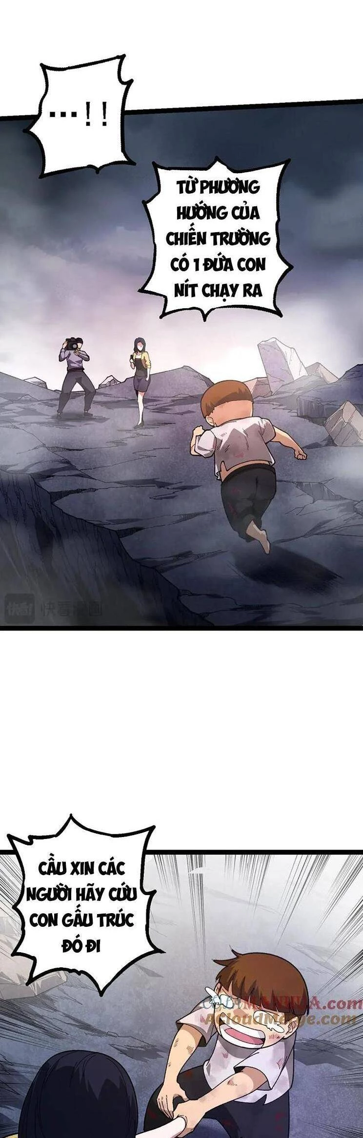 Chuyển Sinh Thành Liễu Đột Biến Chapter 119 - Trang 4