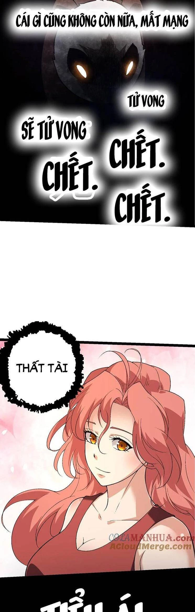 Chuyển Sinh Thành Liễu Đột Biến Chapter 119 - Trang 4