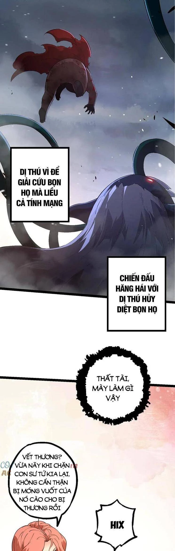 Chuyển Sinh Thành Liễu Đột Biến Chapter 119 - Trang 4