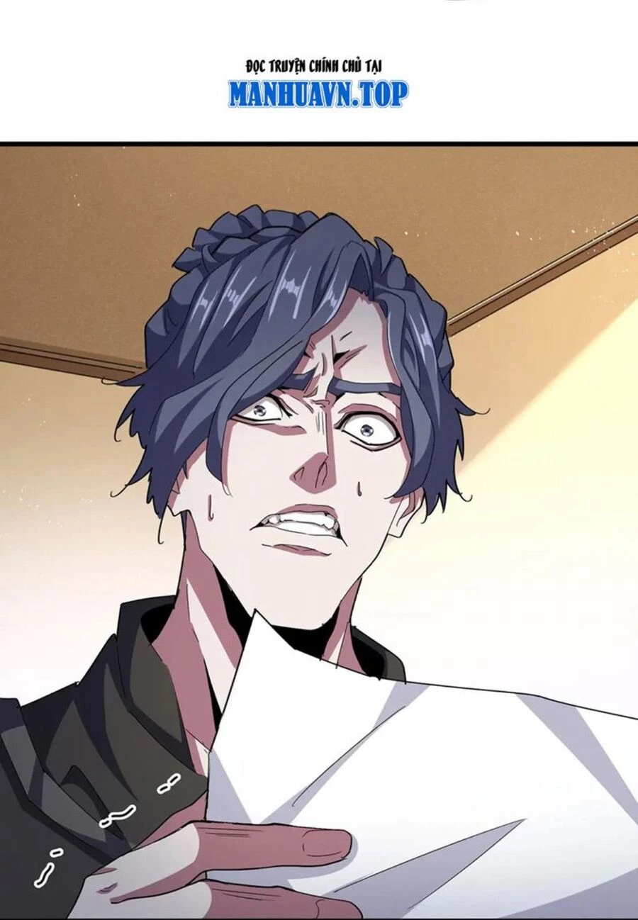 Đại Quản Gia Là Ma Hoàng Chapter 454 - Trang 4