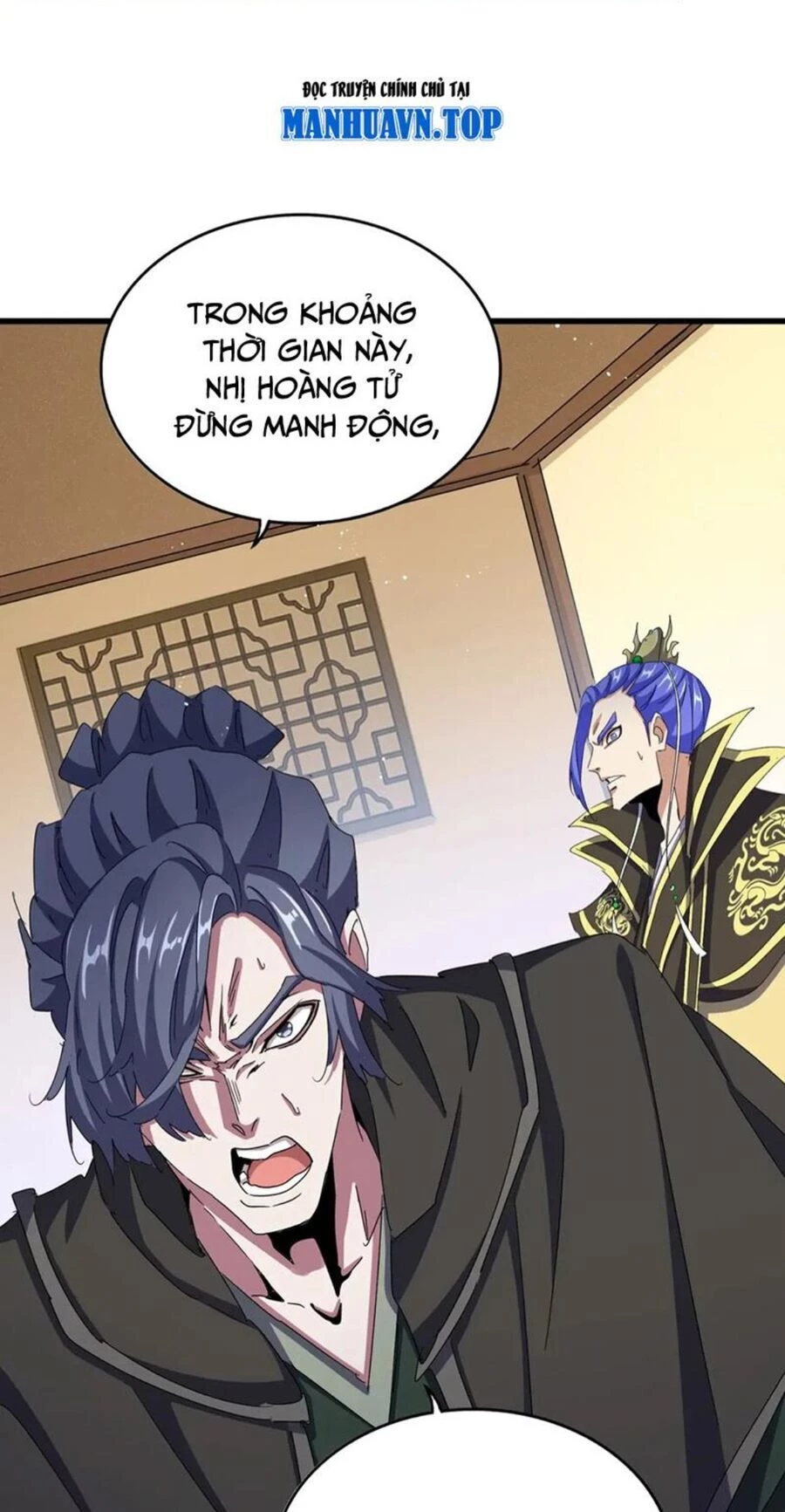 Đại Quản Gia Là Ma Hoàng Chapter 454 - Trang 4