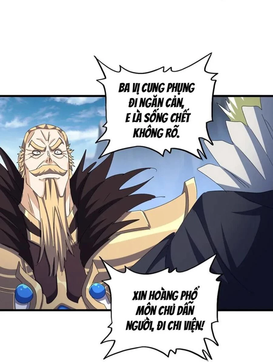 Đại Quản Gia Là Ma Hoàng Chapter 454 - Trang 4