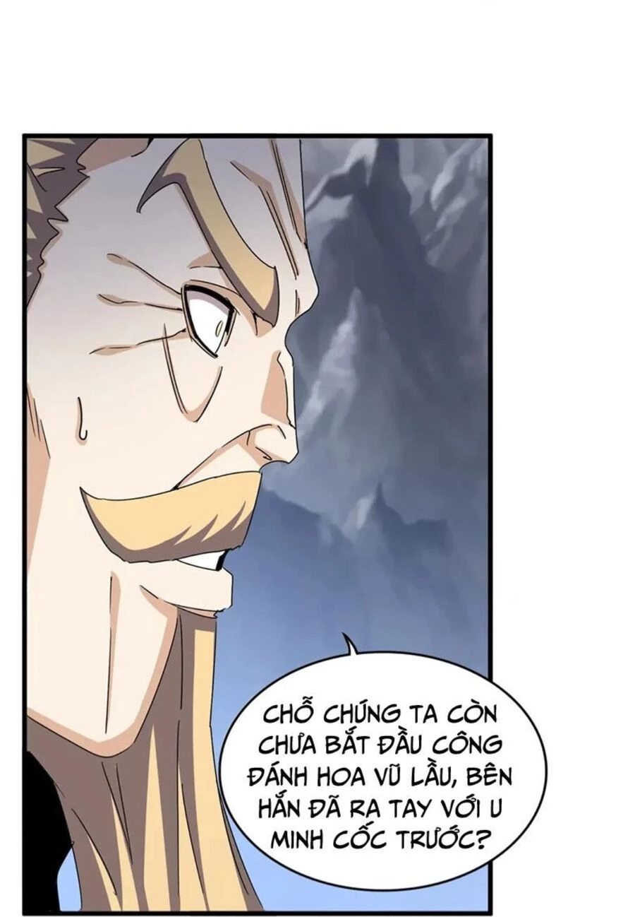 Đại Quản Gia Là Ma Hoàng Chapter 454 - Trang 4