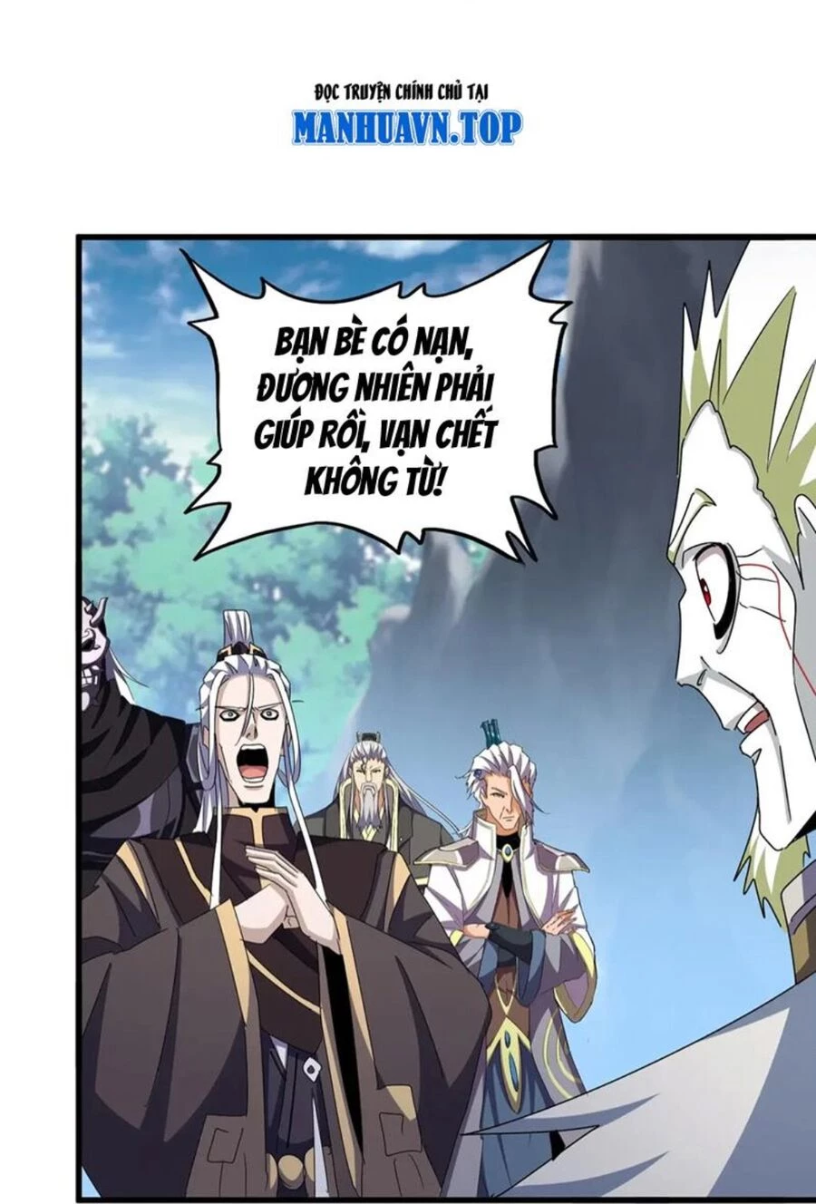 Đại Quản Gia Là Ma Hoàng Chapter 454 - Trang 4