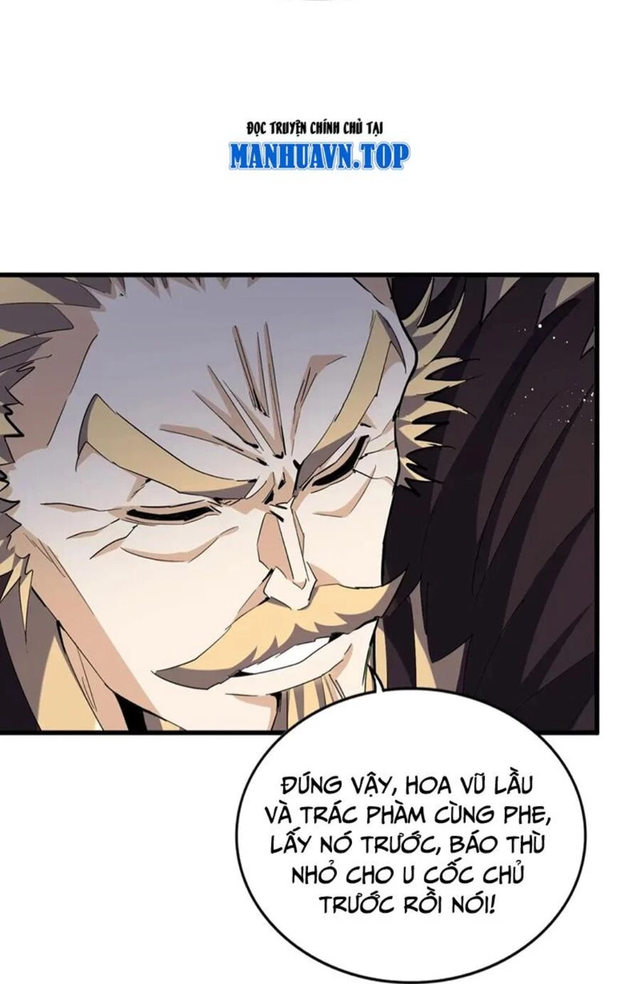 Đại Quản Gia Là Ma Hoàng Chapter 454 - Trang 4