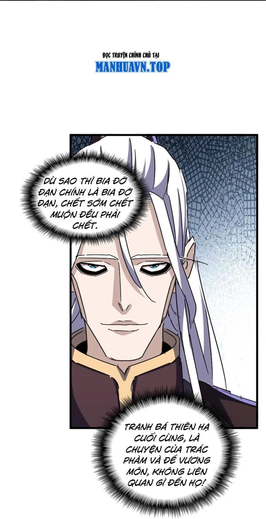 Đại Quản Gia Là Ma Hoàng Chapter 454 - Trang 4