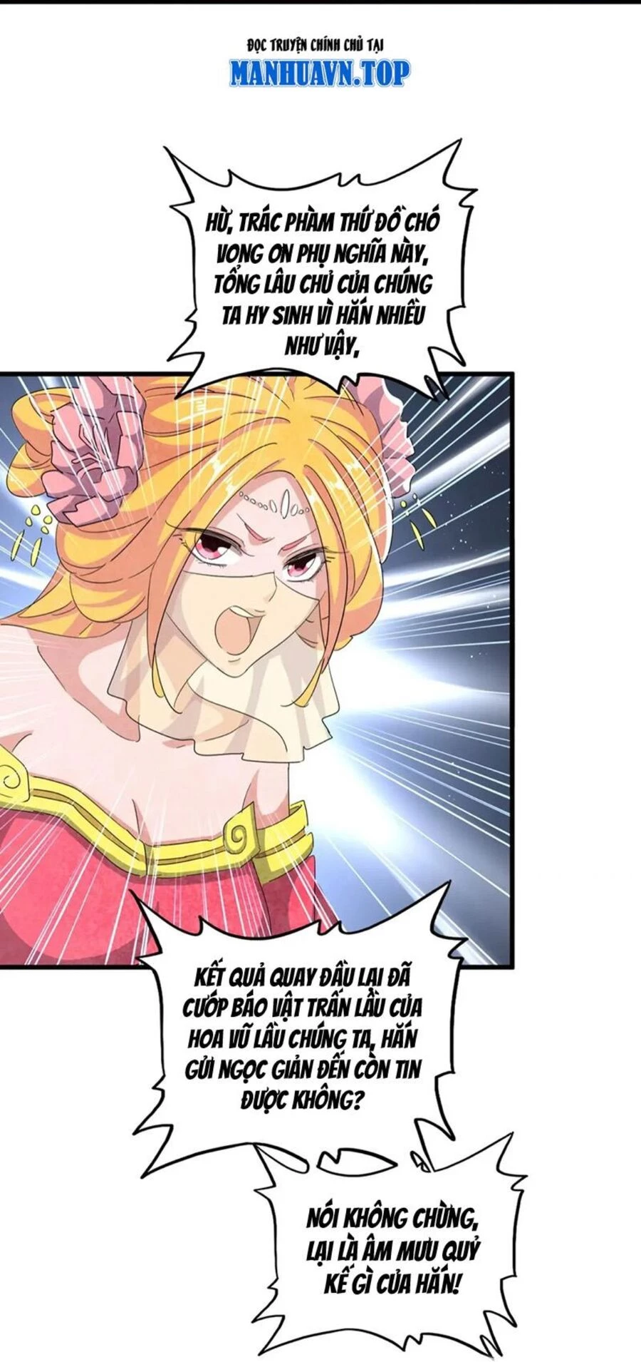 Đại Quản Gia Là Ma Hoàng Chapter 454 - Trang 4