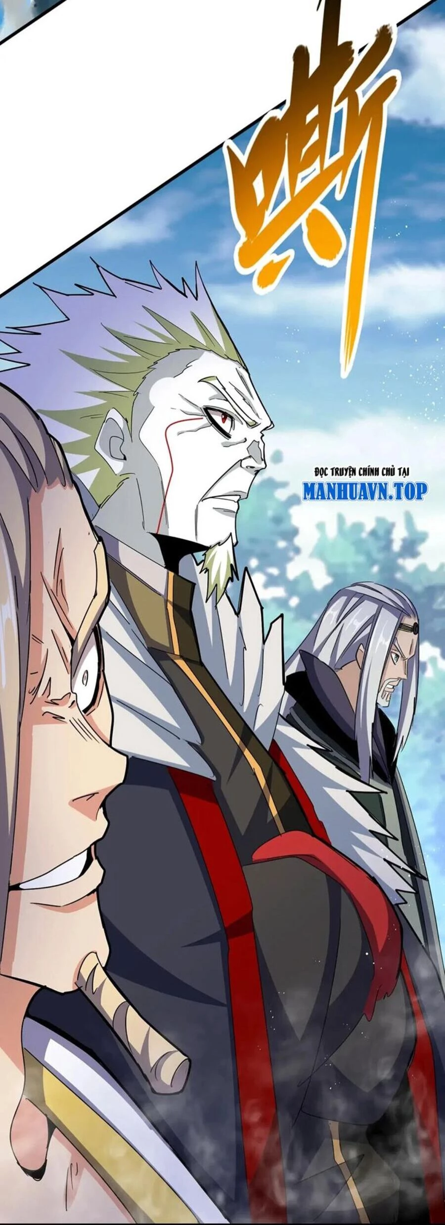 Đại Quản Gia Là Ma Hoàng Chapter 454 - Trang 4