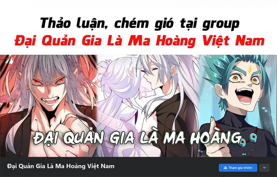 Đại Quản Gia Là Ma Hoàng Chapter 454 - Trang 4