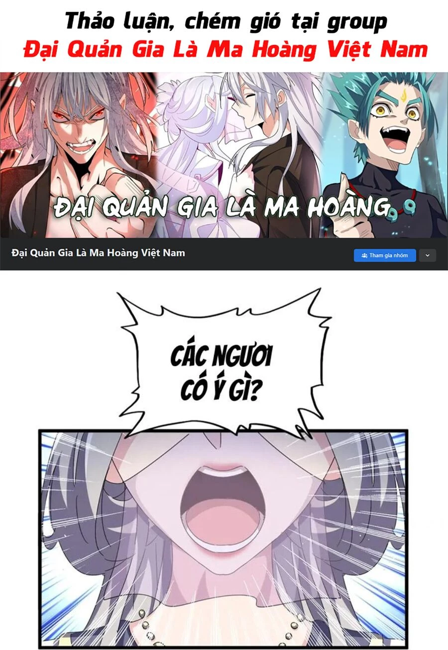 Đại Quản Gia Là Ma Hoàng Chapter 455 - Trang 4